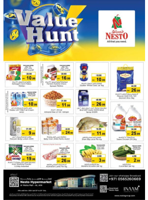 Midweek Deals - Al Waha Mall, Al Ain