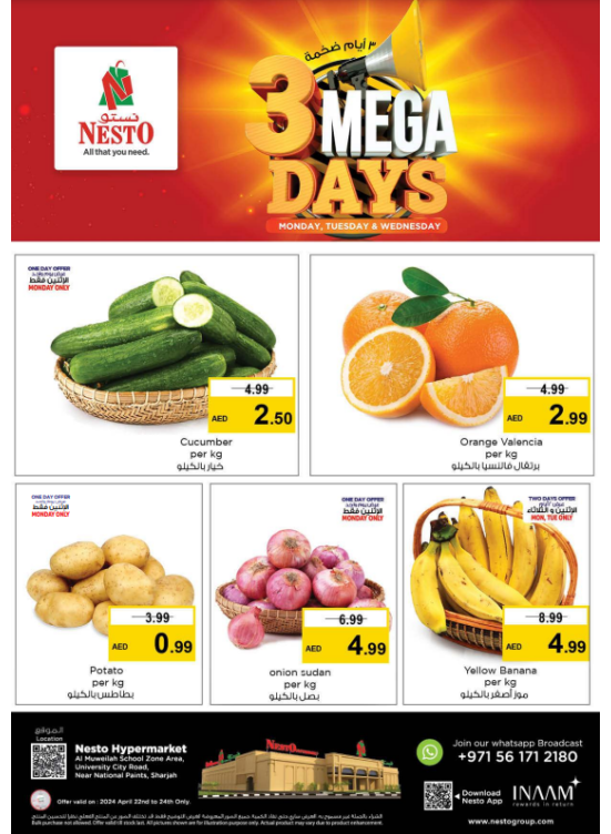 Midweek Deals - Muweilih, Sharjah
