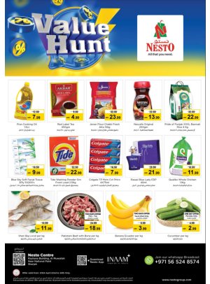 Midweek Deals - National Paints, Sharjah