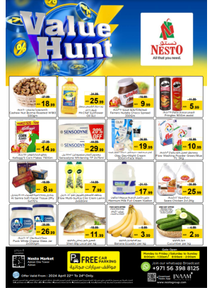 Midweek Deals - Al Rumailah