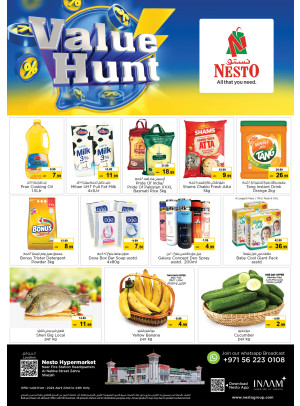 Midweek Deals - Al Nabba, Sharjah
