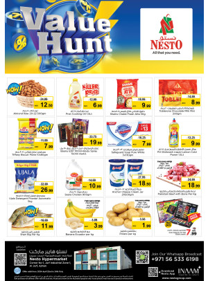 Midweek Deals - Al Jurf Industrial Area, Ajman