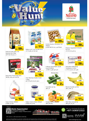 Midweek Deals - Al Raqayib