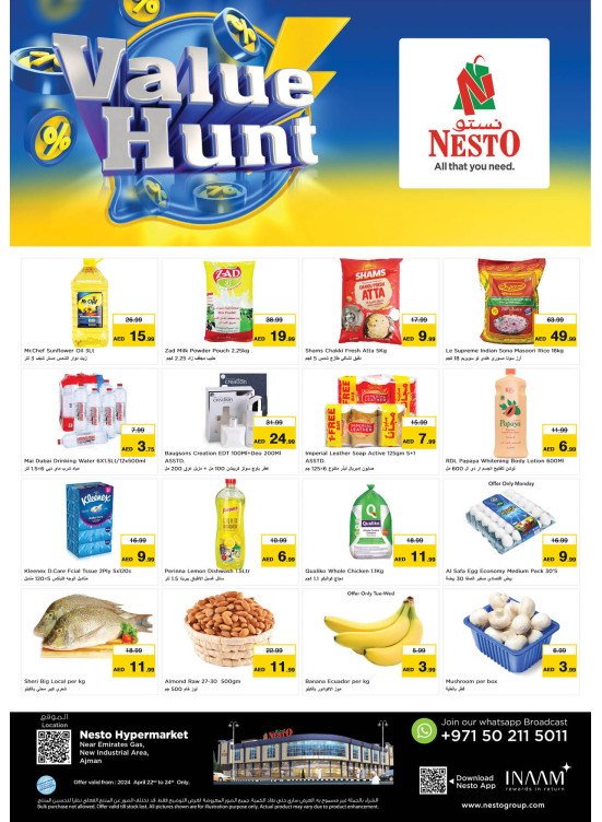 Midweek Deals  -  New Industrial Area