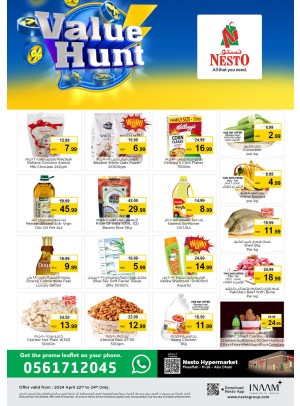 Midweek Deals - Musaffah, Abu Dhabi