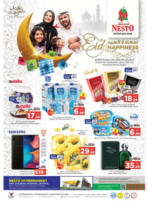 Eid Happiness - Butina