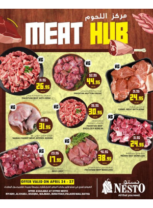 Meat Hub - Riyadh & Buraydah