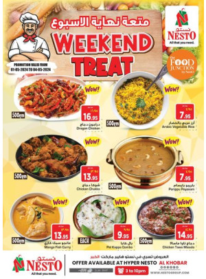Weekend Treat - Al Khobar