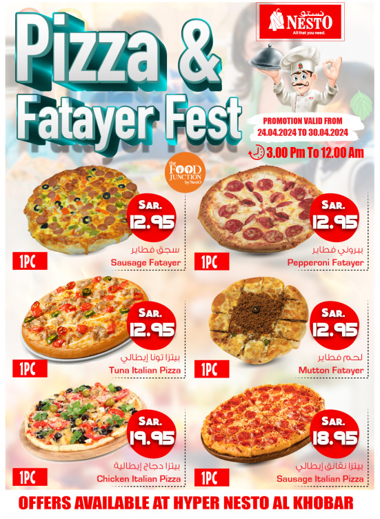 Pizza & Fatayer Fest - Al Khobar