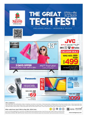 The Great Tech Fest Deals