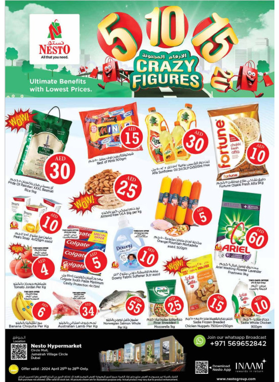 Weekend Grabs - Circle Mall, Dubai