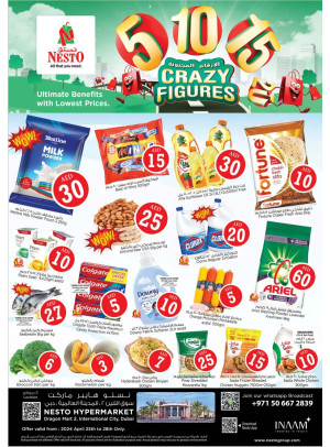 Weekend Grabs - Dragon Mart 2, Dubai