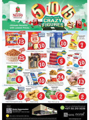 Weekend Grabs - Jebel Ali Industrial Area, Dubai
