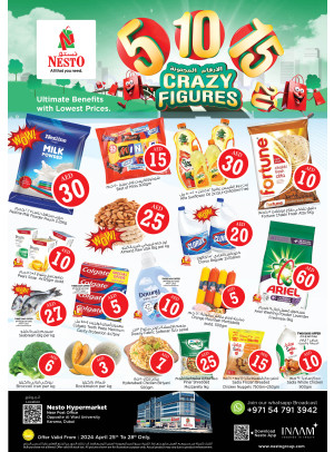 Weekend Grabs - Near Karama Post Office, Dubai