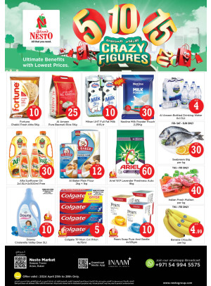 Weekend Grabs - Arjan