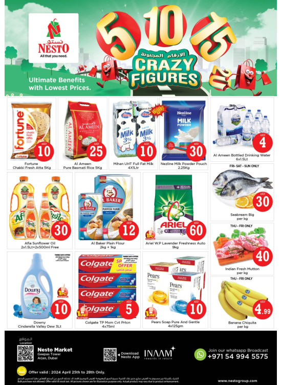 Weekend Grabs - Arjan