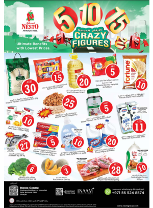 Weekend Grabs - National Paints, Sharjah