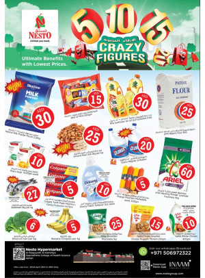 Weekend Grabs - Al Raqayib