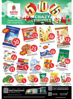 Weekend Grabs - Al Waha Mall, Al Ain