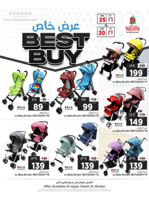 Best Buy Offer - Al Khobar