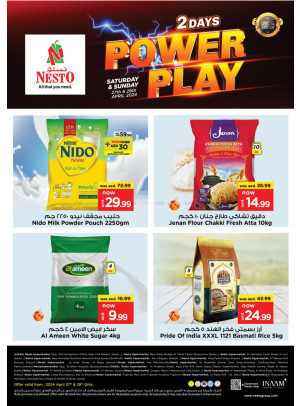 Two Days Deals