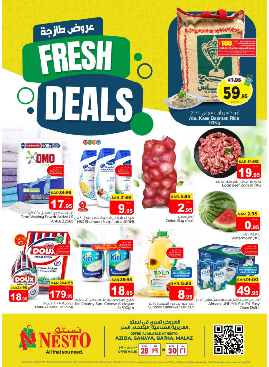 Fresh Deals - Aziziyah, Batha, Sanya & Malaz