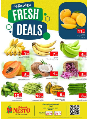 Fresh Deals, Vol 2 - Malaz