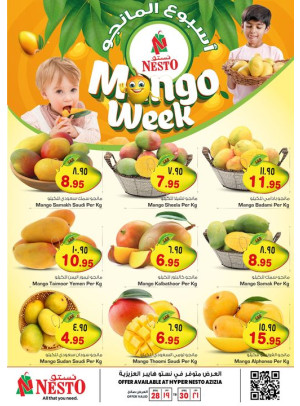 Mango Week - Aziziyah