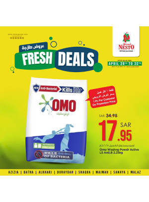 Fresh Deals, Vol 2 - Riyadh & Buraydah