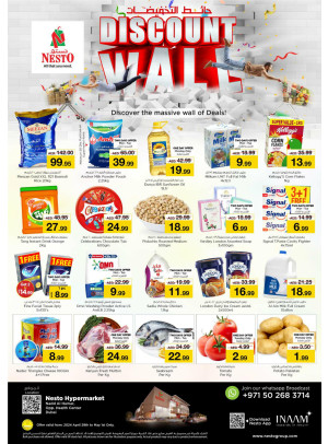 Midweek Deals - Nadd Al Hamar