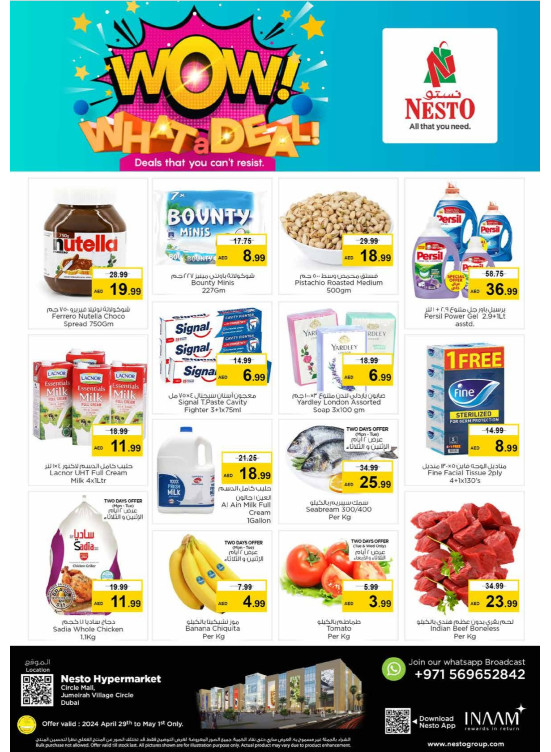 Midweek Deals - Circle Mall, Dubai
