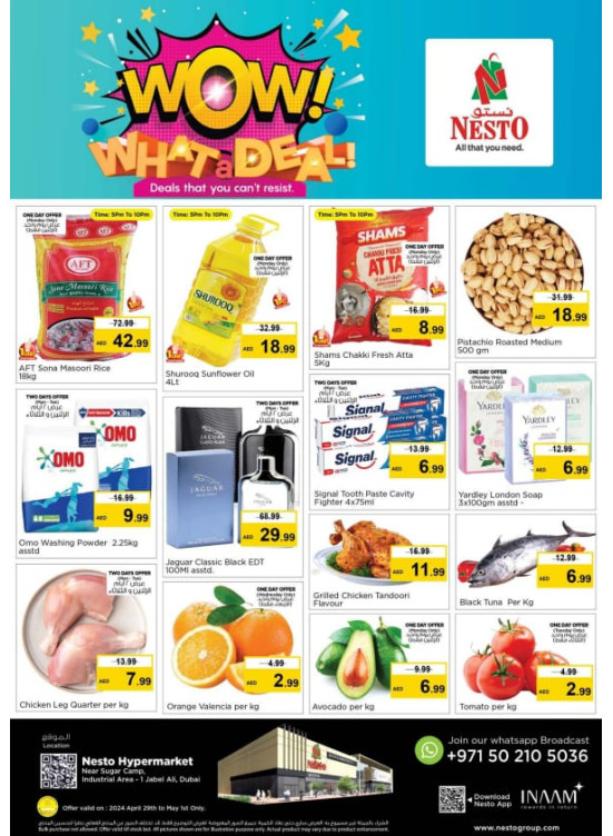 MIdweek Deals - Jebel Ali Industrial Area, Dubai
