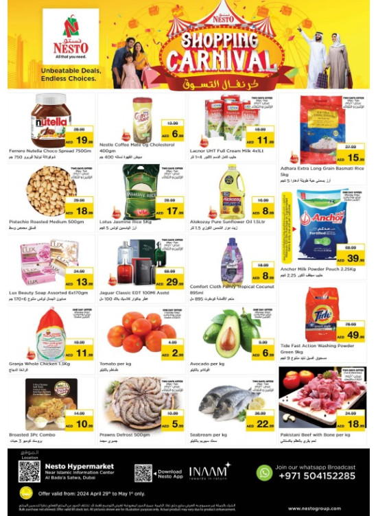 Midweek Deals - Satwa