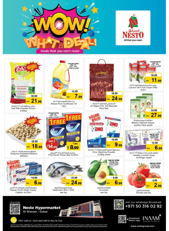 Midweek Deals - Al Warsan, Dubai