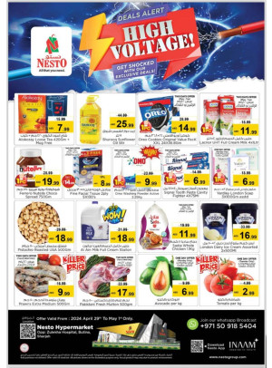 Midweek Deals - Butina, Sharjah