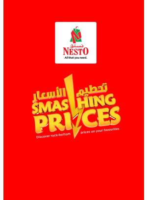 Midweek Deals - Al Khan, Sharjah