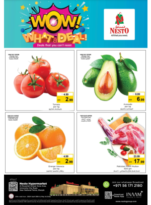 Midweek Deals - Muweilih, Sharjah