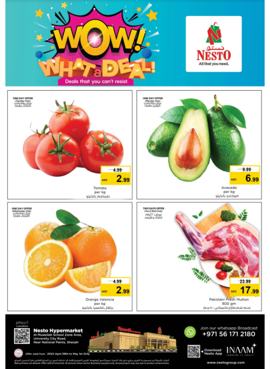 Midweek Deals - Muweilih, Sharjah