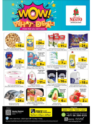 Midweek Deals - Al Rumailah