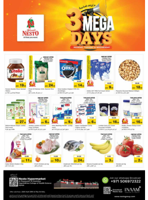 Midweek Deals - Al Raqayib