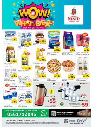 Midweek Deals - Musaffah, Abu Dhabi