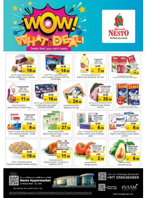 Midweek Deals - Al Waha Mall, Al Ain