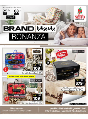 Brand Bonanza - Riyadh & Al Qassim