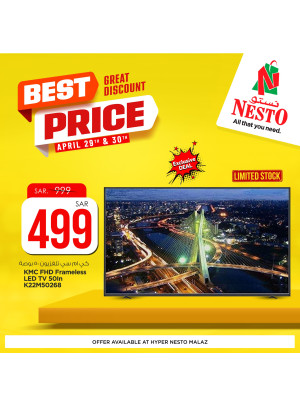 Best Price - Malaz