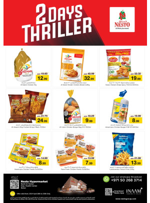 Two Days Deals - Nadd Al Hamar