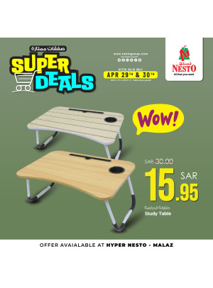 Super Deals, Vol 2 - Malaz
