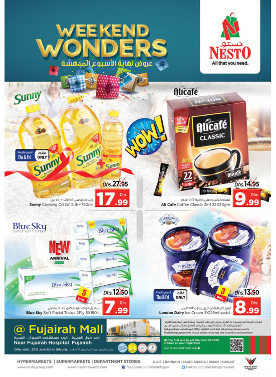 Weekend Wonders - Fujairah