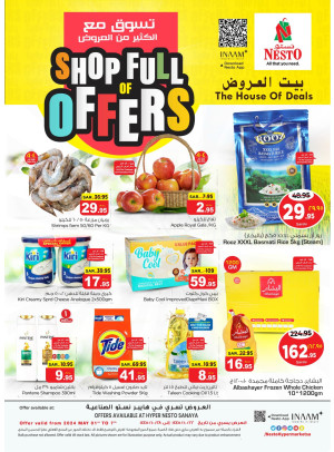 Shop Full of Offers - Sanya