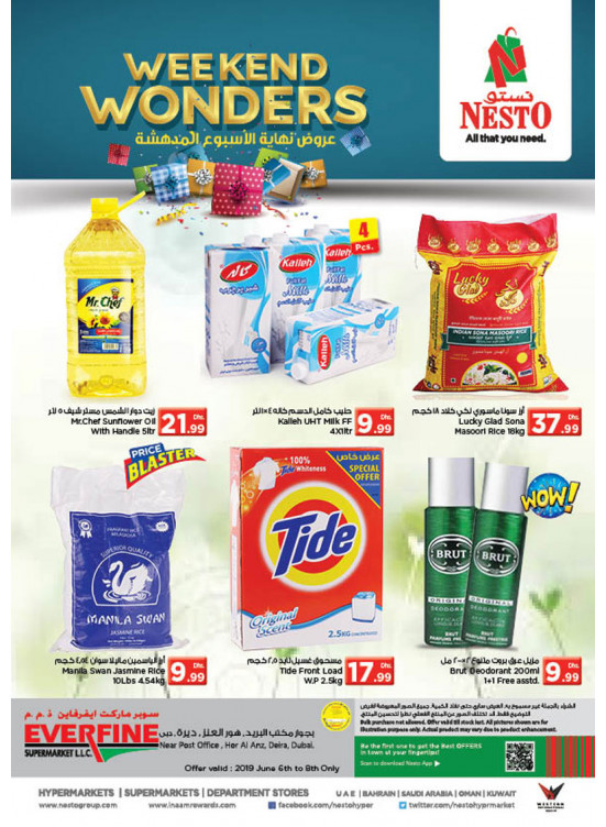 Weekend Wonders - Everfine Supermarket, Hor Al Anz