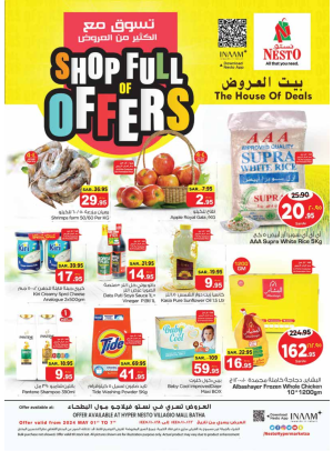 Shop Full of Offers - Batha